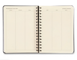 Agenda Planner Cicero 2027 Diária Wire-o 14,8x21cm (A5) - Veredas Gelo