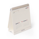 Calendário de Mesa Cicero 2027 - Petit Moldura